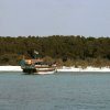 DJIBOUTI Equipage 23F
